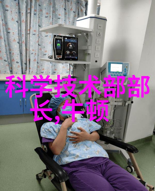 我自地狱来炽热的灵魂归来
