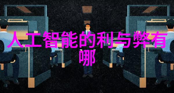 传动带系统高效的机械驱动解决方案