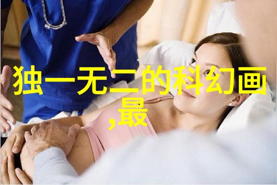 轻盈泡沫发泡剂的奇妙世界与应用探究