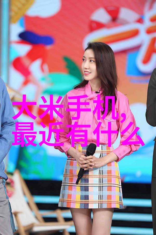 附近不锈钢加工厂地址寻找靠谱的当地工厂