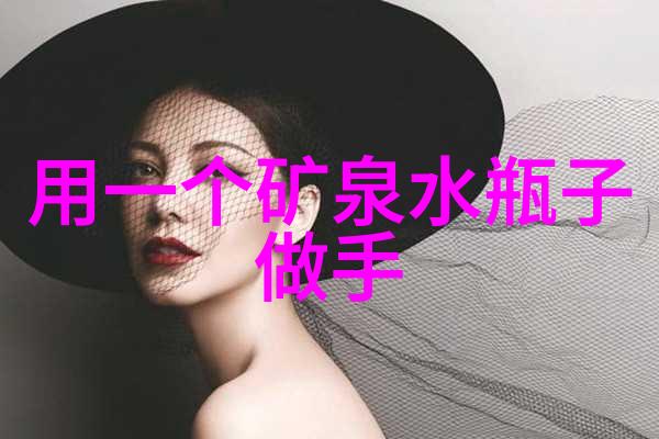 水质检测总发达分数TDS多少为好