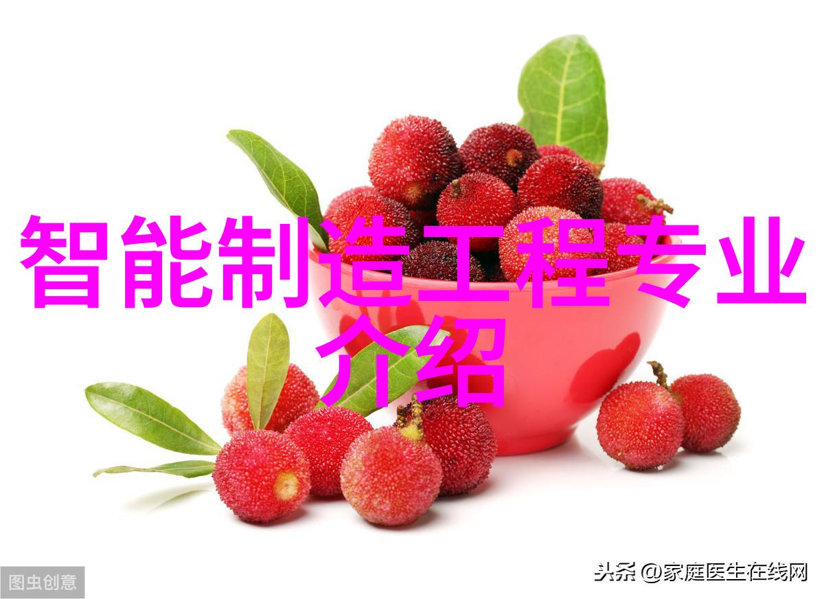 环保生产绿色材料在反应器内部构件中的应用