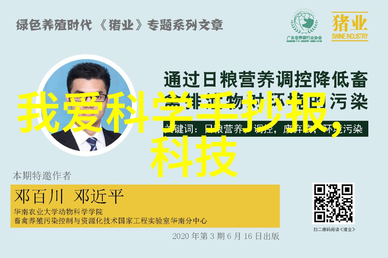 高压灭菌锅的选择与应用在实验室中的重要性