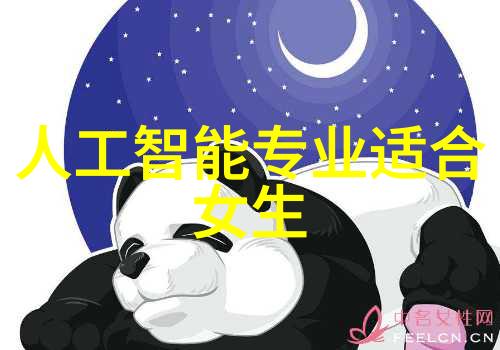 消毒灭菌清洁卫生的双重保障