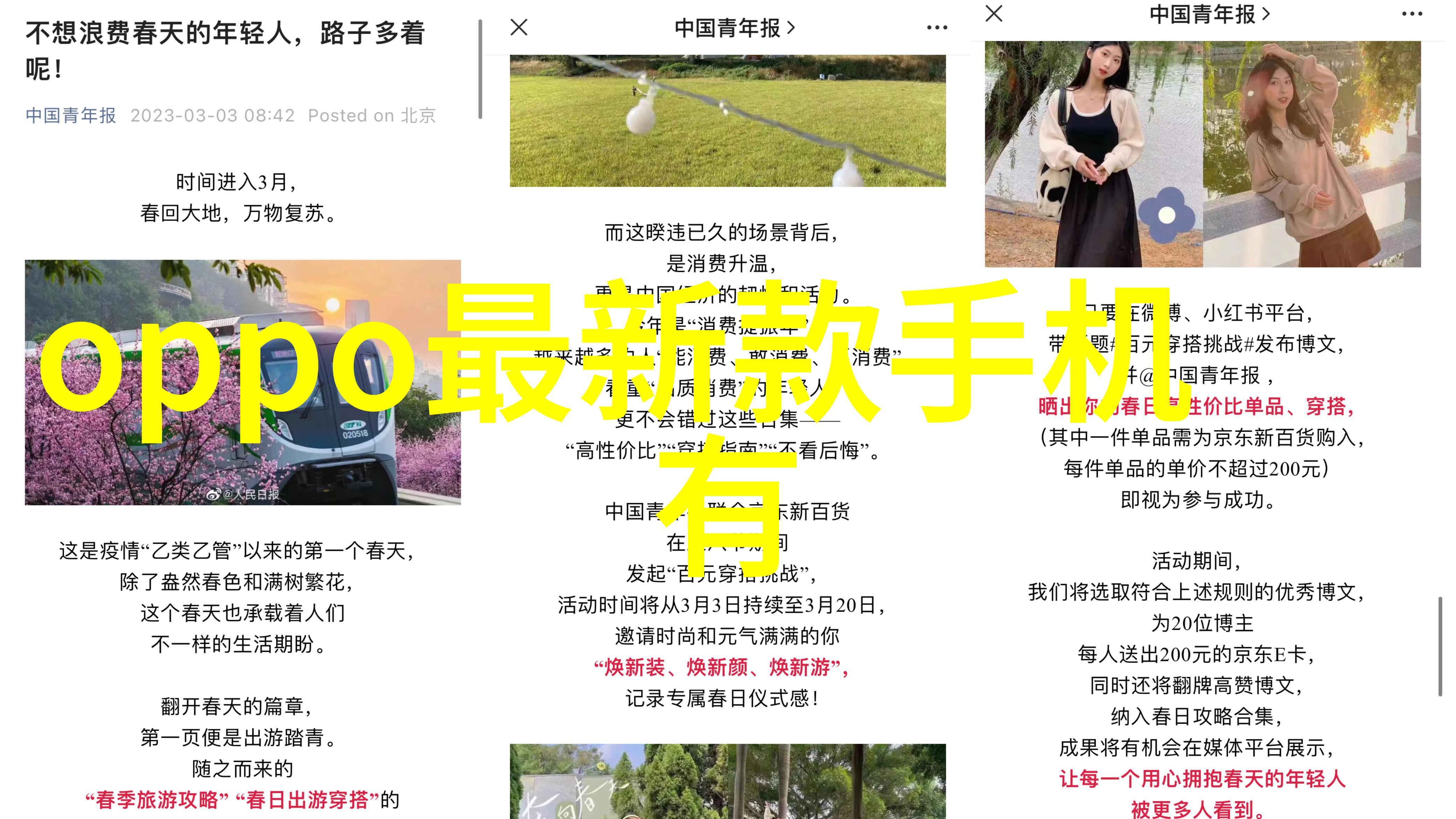 密封件设备-探究密封件设备在现代工业中的应用及未来发展趋势