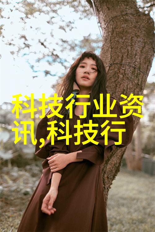 制冷设备维修技巧与常见故障排除方法