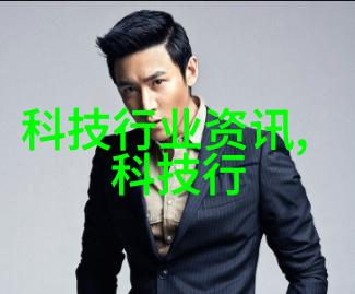 狼的诱惑txt我被他那双寒冷而诱人的眼眸迷住了