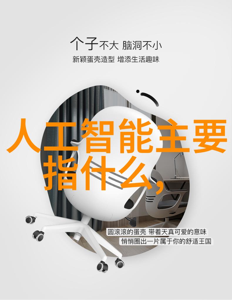 将卫生间防水视作高山防雪规范有哪些峰峻之处比喻学习电工技艺如同智者攀登星辰