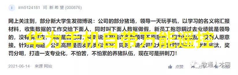 2023年2月1日开始核酸检测吗请问我是不是又要每天做核酸了