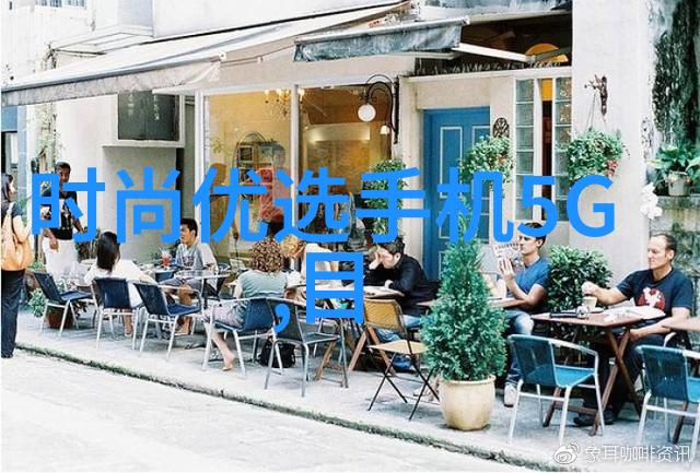 公司是如何培养和维护与供应商合作伙伴之间关系的