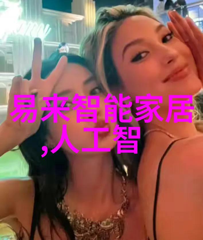 创意融合无电视墙客厅设计图解析新风尚