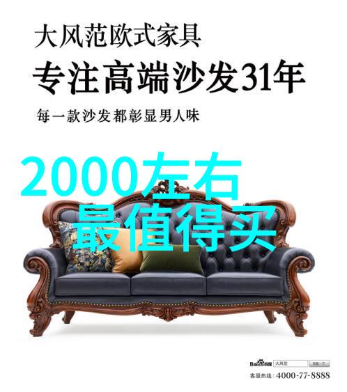 不锈钢板材加工工艺的精益之道