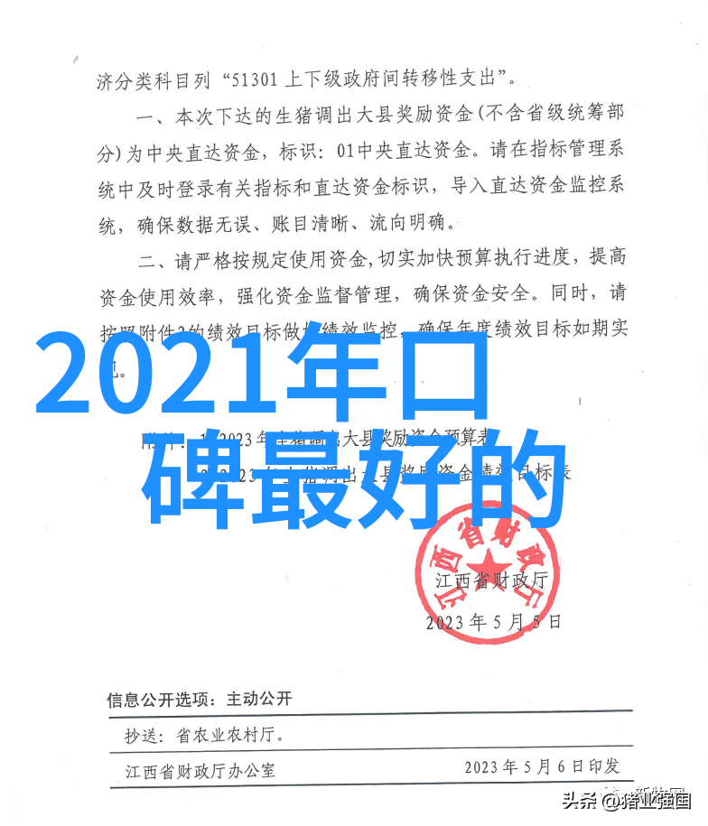 蒸汽灭菌的守护者Tuttnauer的无声英雄