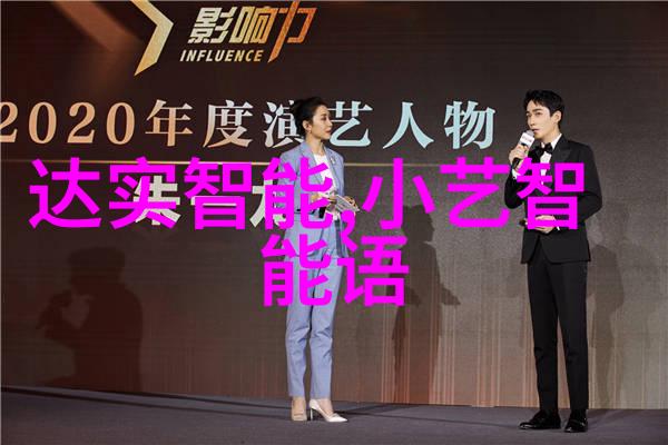 实验室设备采购公司-一站式实验室设备采购解决方案