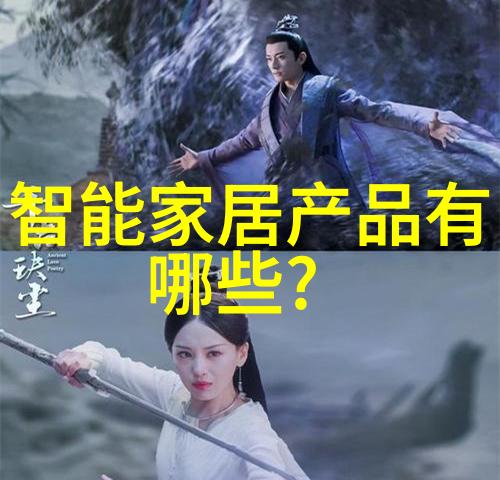金属世界的光辉不锈钢制品的多样魅力