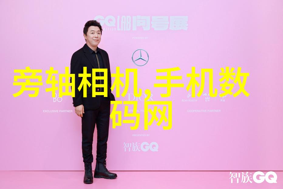 国产生物反应器-新时代科技革新的旗帜高效环保的生化生产力工具