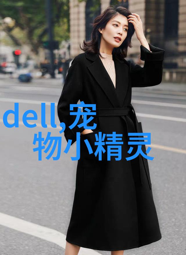 实验室超纯水设备精益求精的液体清泉之源