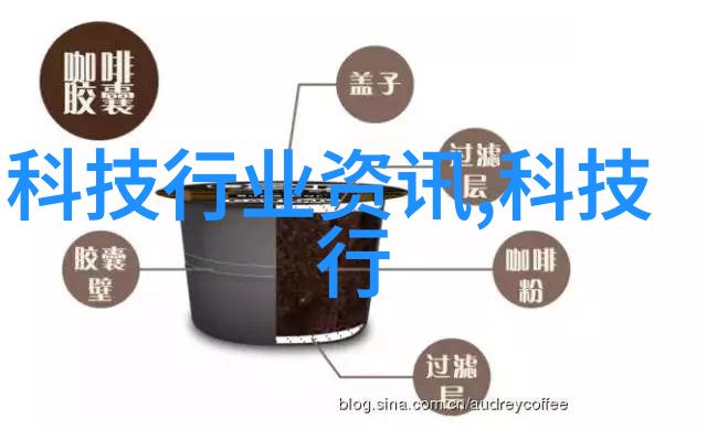 千亿芯片大骗局揭秘高科技欺诈背后的阴谋与受害者故事