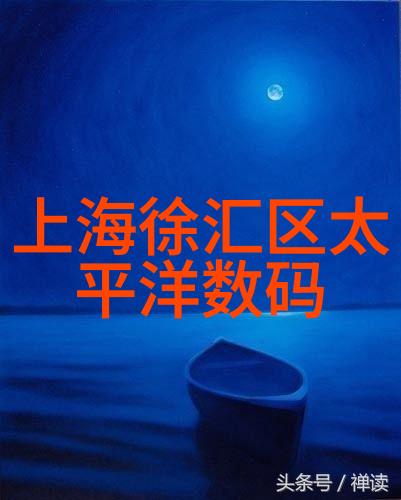 专利之路从创意到实践的指南