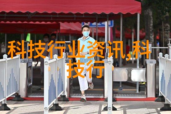 低温等离子体灭菌我的健康小伙伴