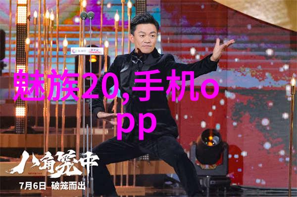 制冷设备企业我是如何在夏天为城市的咖啡馆带去清凉的