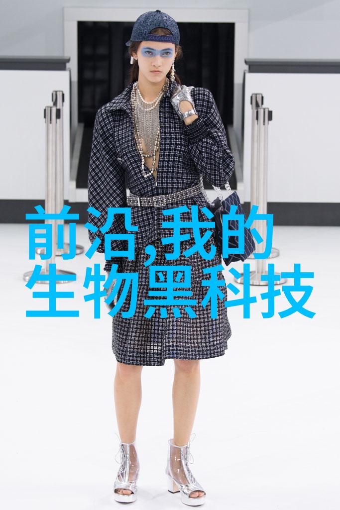 通过技术升级来提高传统化工设备的安全性能
