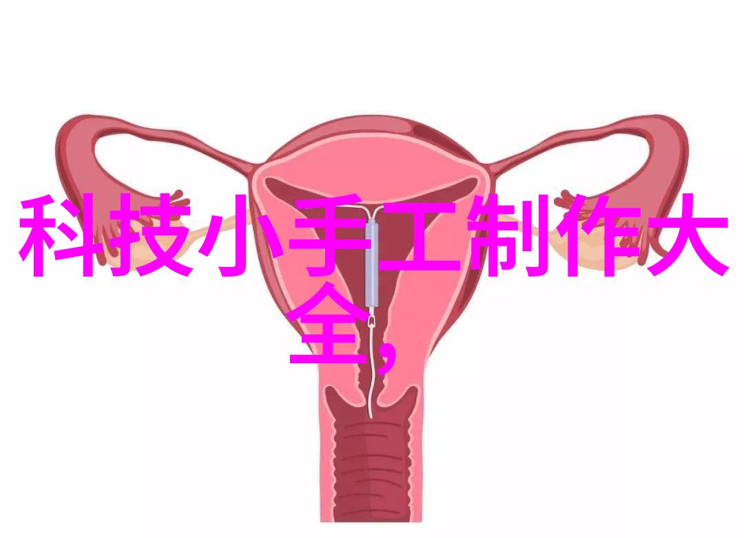 实验室常用设备必备的化学分析仪器