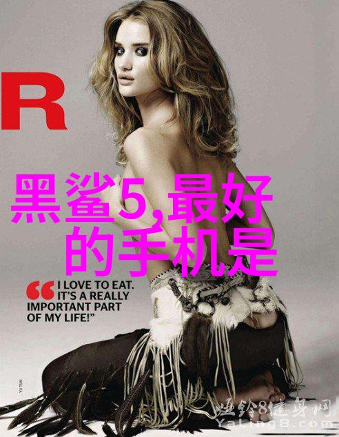 主题我是如何找到合适pe管件规格型号的