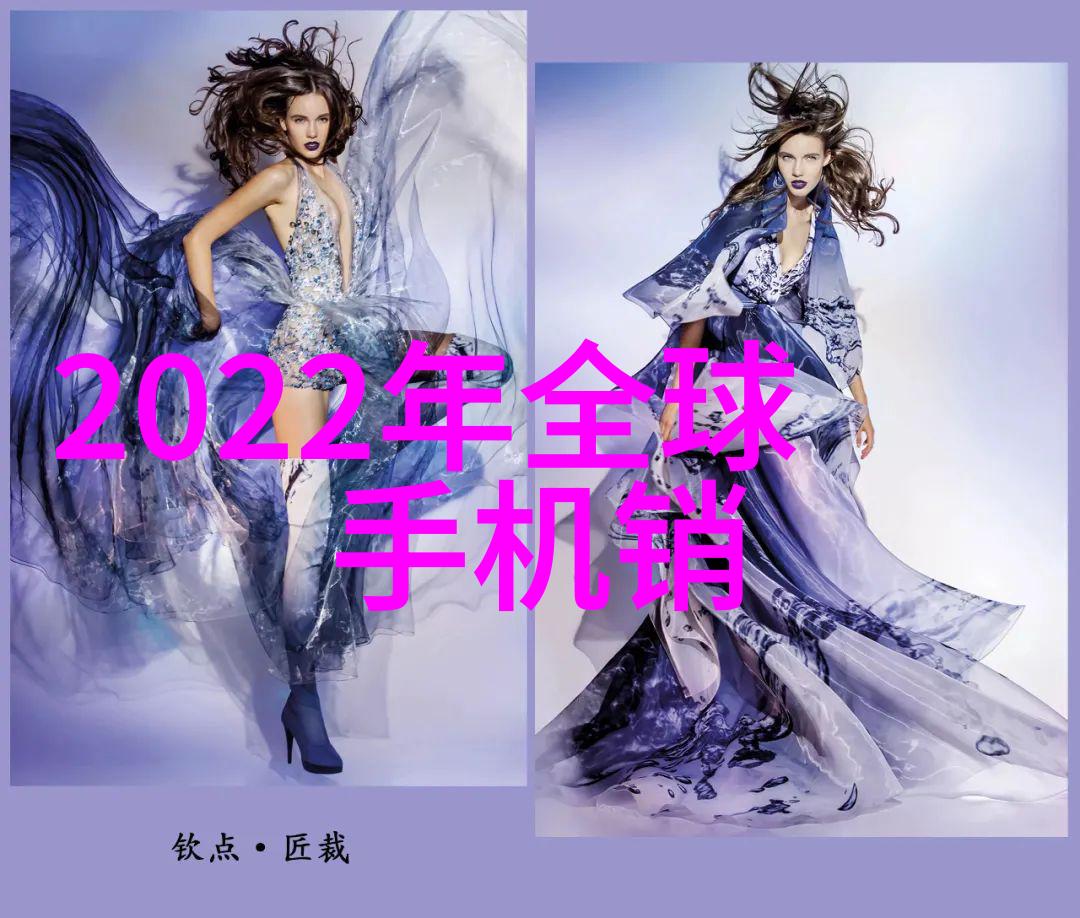 高效能轴流通风机技术发展现状与趋势