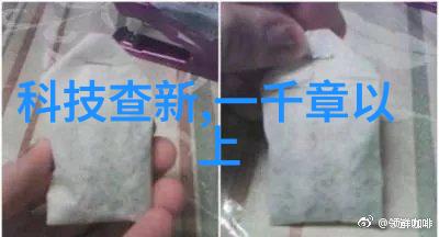 我和我的app防水卷材