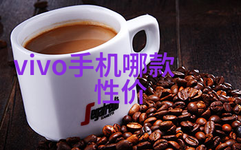 蒸汽之舞高压灭菌器的秘密