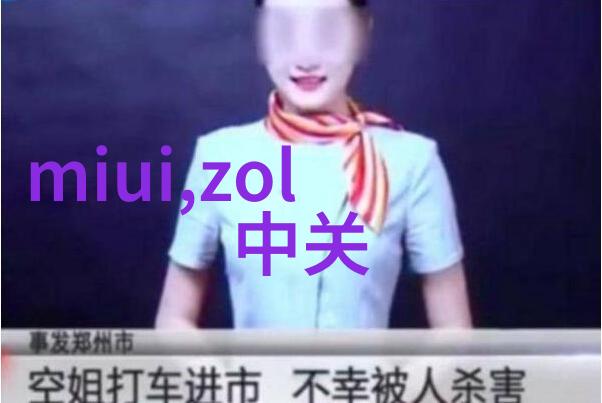 不锈钢管子-耐腐蚀的金属线缆构建坚固的未来基础设施