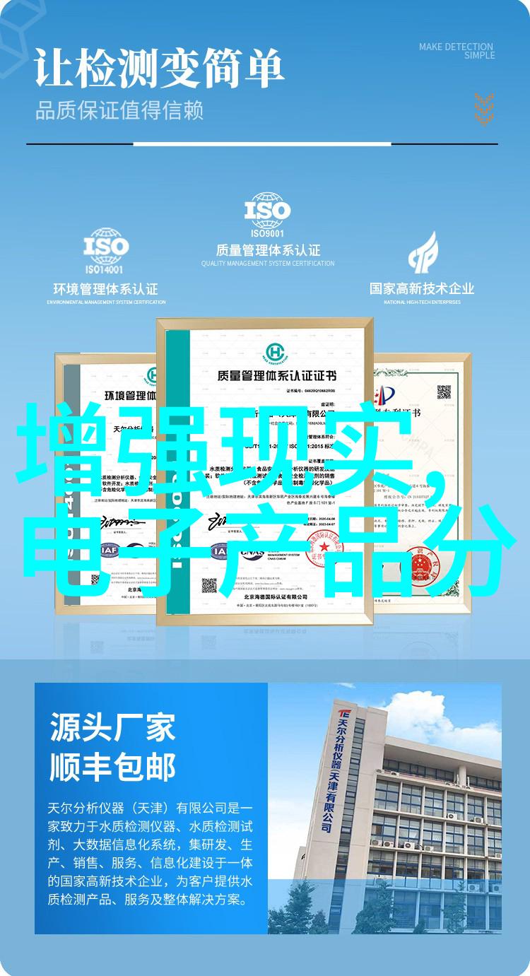 今夜盛放 - 星辰下的狂欢之夜