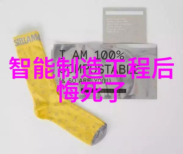 主题我来告诉你如何找到好货的pe管管材批发厂家