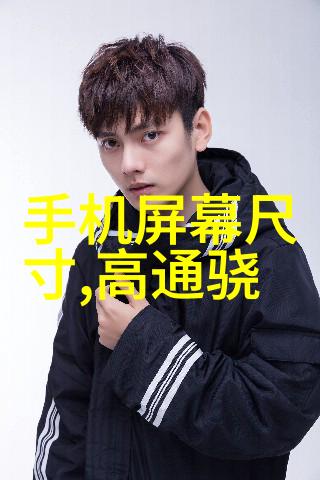 技术解析-深度剖析什么是填料网及其在工程中的应用