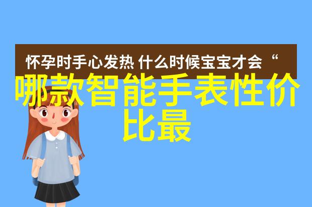 无人机应用技术专业未来是怎样的天空