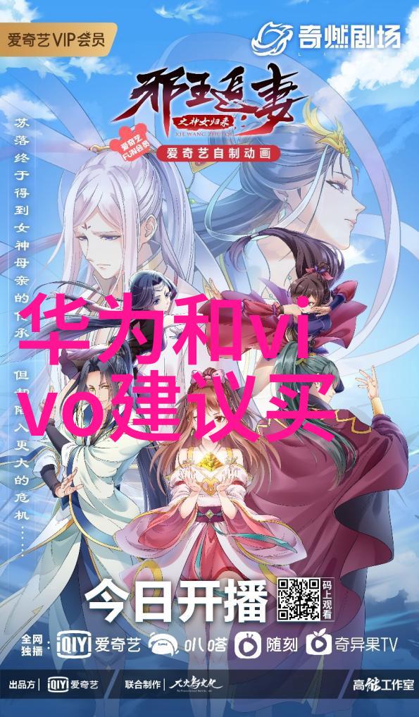 1012对辊制砂机高效生产的关键技术与应用