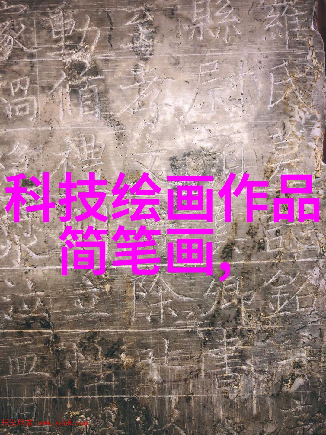 阅读角落如何打造一个完美的阅读环境取代电视观看