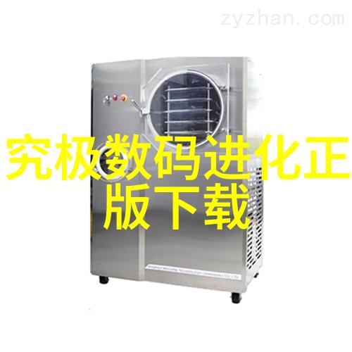 免费滤芯背后的大漠油烟净化器高昂价格切莫贪小便宜