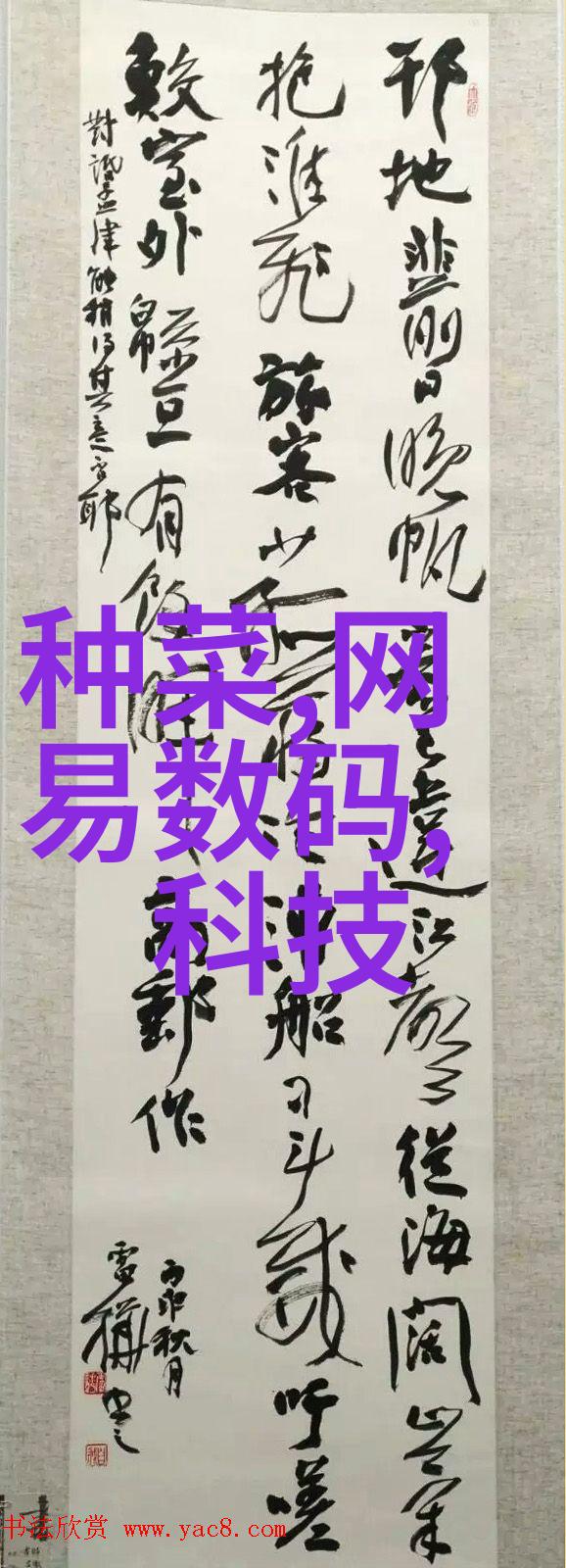 新品推荐-春季必备轻盈时尚手提包新品大放送