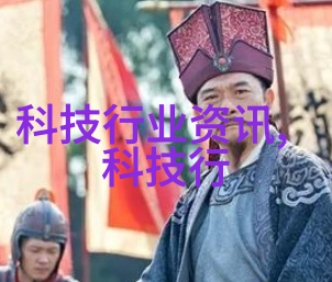 金属世界的璀璨夺目不锈钢制品的多样魅力展现
