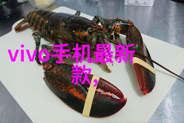 膜及膜组件的性能参数有哪些