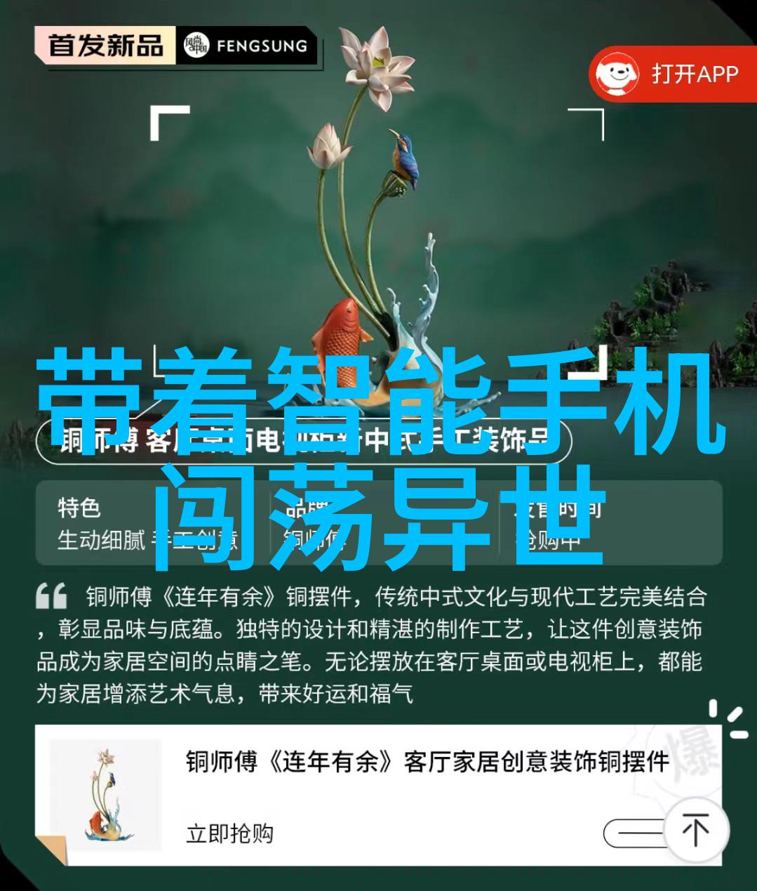 发电之源水力驱动的现代能源革命
