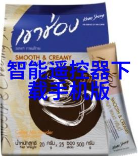 大族机器人研发两栖机器蟑螂助力社会水下环境探索