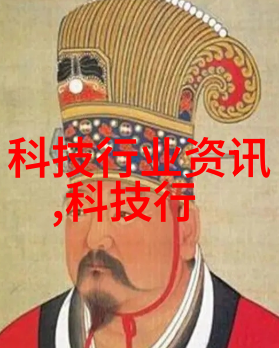 超越极限一个英雄的决绝一击