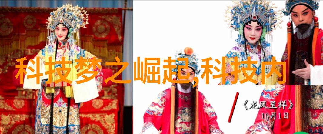变位器编码与解码的魔法机器