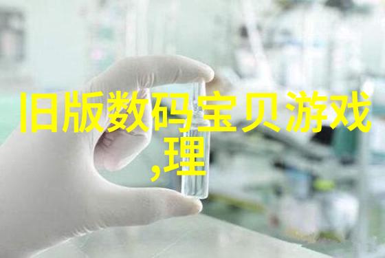 我是怎么知道的110pe管材价格你真的不想自己去查
