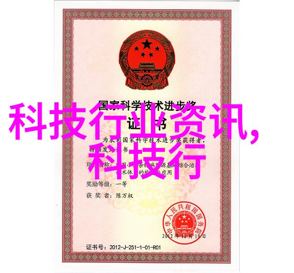 皮带输送机设备提升生产效率的关键技术与应用概述