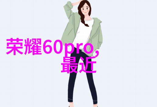 儿童房装修风格温馨舒适的儿童空间设计