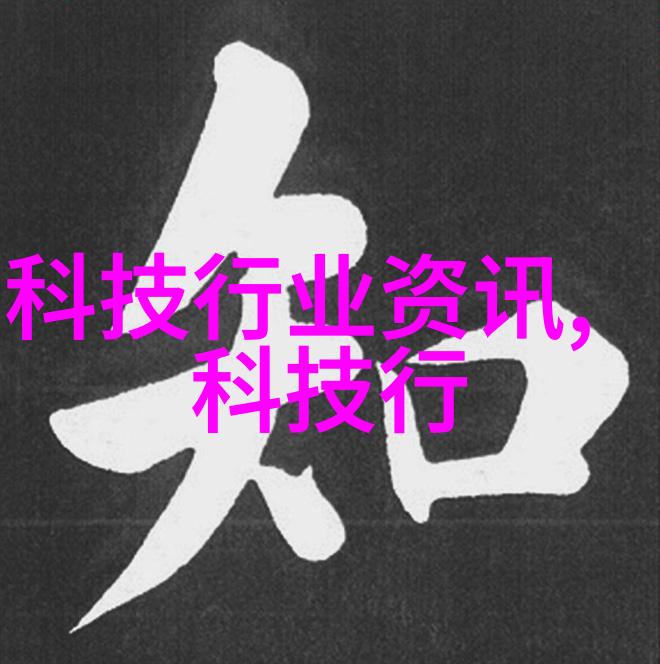 如何规划家居装修